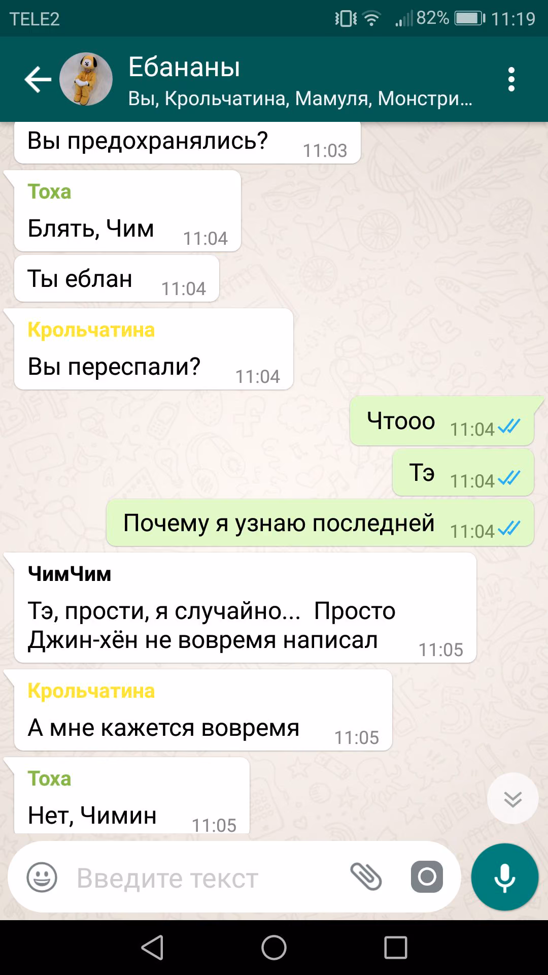 e4e4b62f8caa6961ddde5df337c26835.jpg