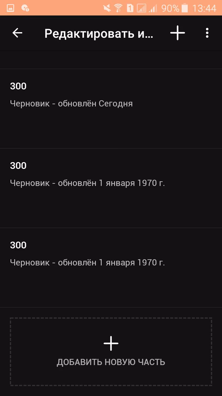 e4e4f4e9d0e54bf344651efee5b65131.jpg