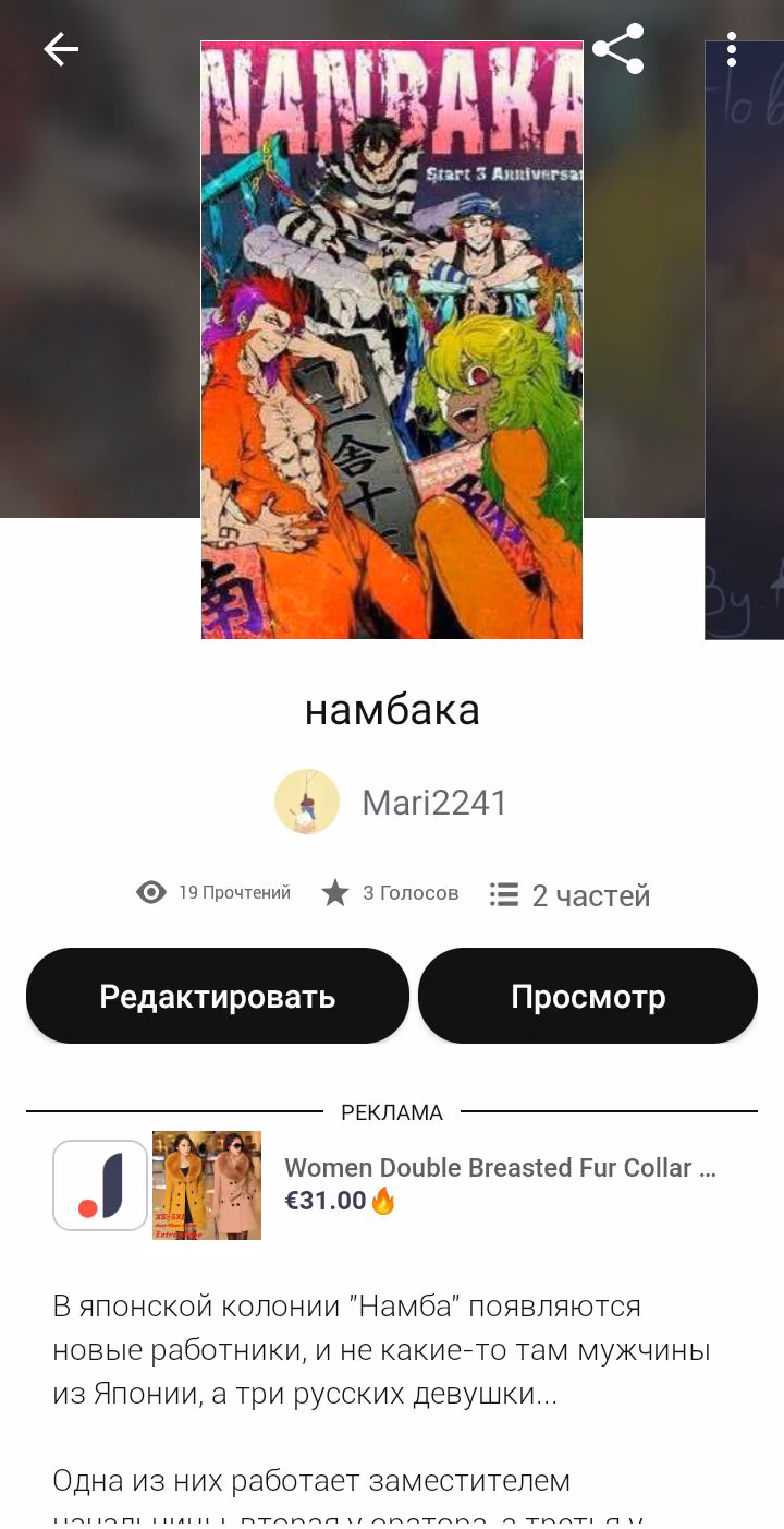 e4e5537de810362034806f8da22589ee.avif