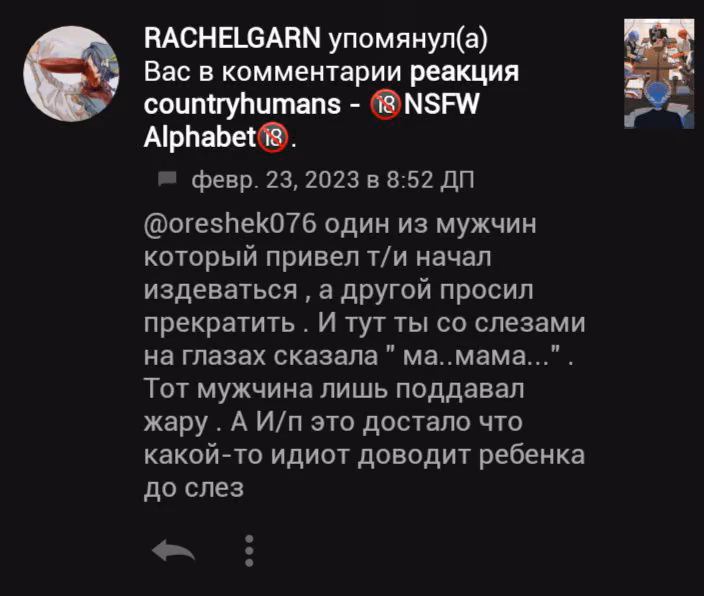 e4e5b9ba3d45ee31f2f4a1552df4c4f7.avif