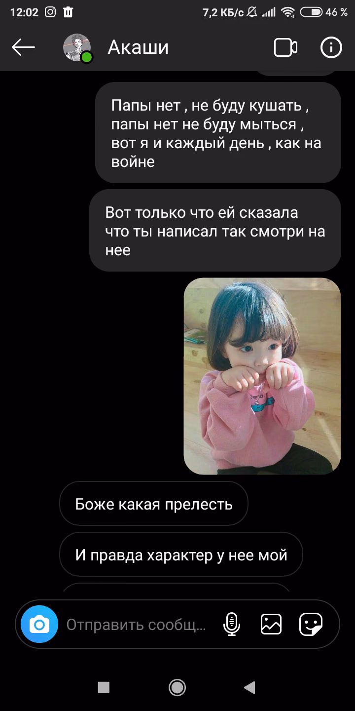 e4ebdf18d687c40f7b46ebab2de8b7d0.avif