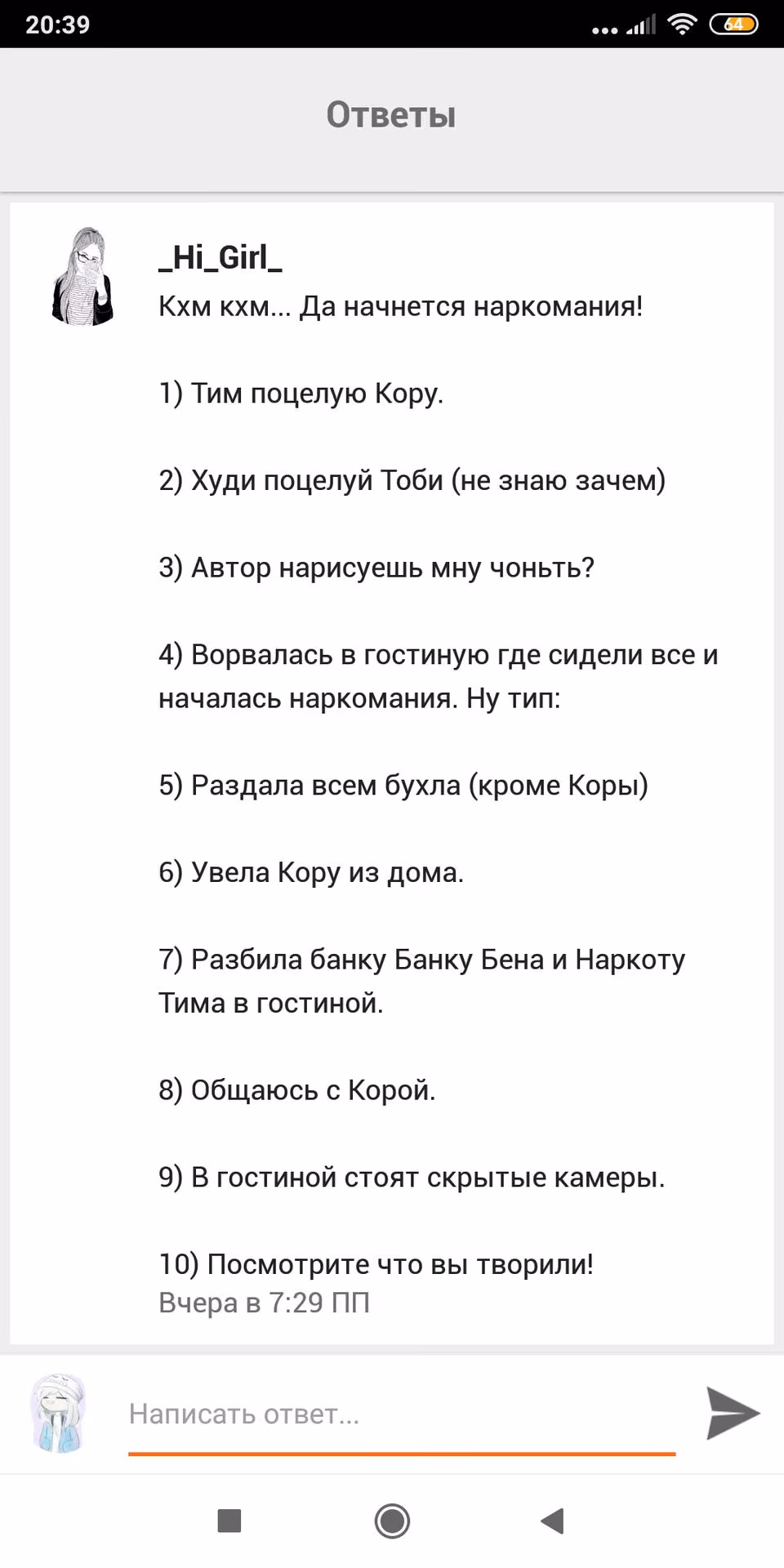 e4ec1d14abfba1bafce98c777d73d00a.avif