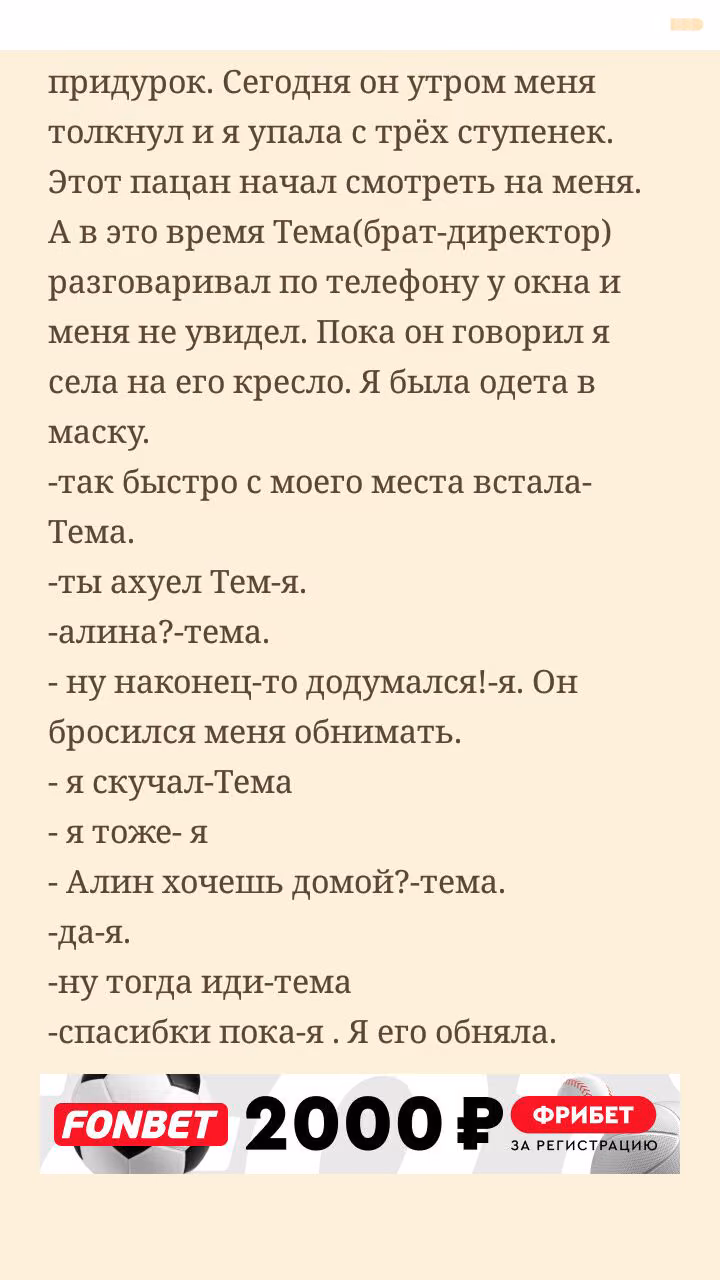 e4ec5c1eb608f4747ee636a23d2be616.avif