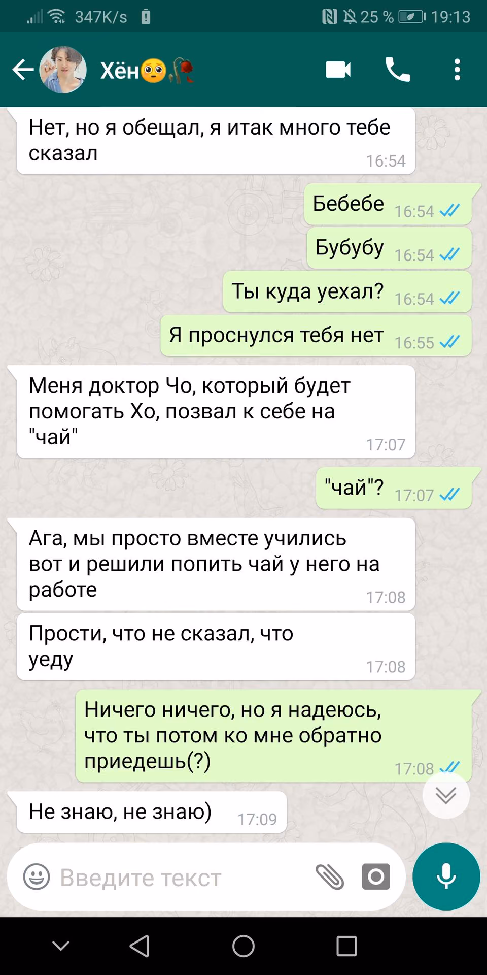 e4ecf478103e739e5a5b8b28865c2bf4.jpg