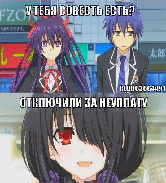 e4ee54891c55a4e0a49324730cd8e2d2.avif