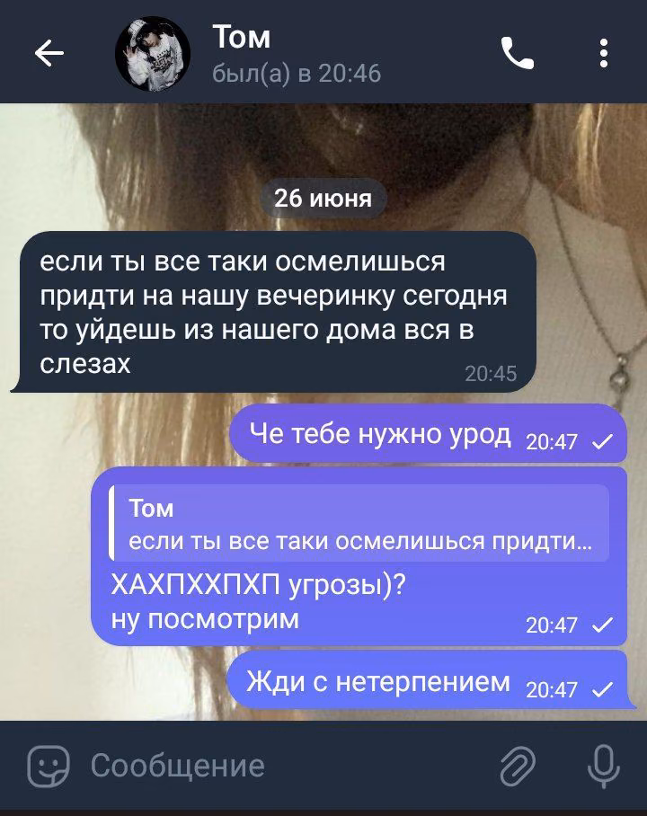 e4eeddf399cffbd27f3189f36c41ef28.jpg