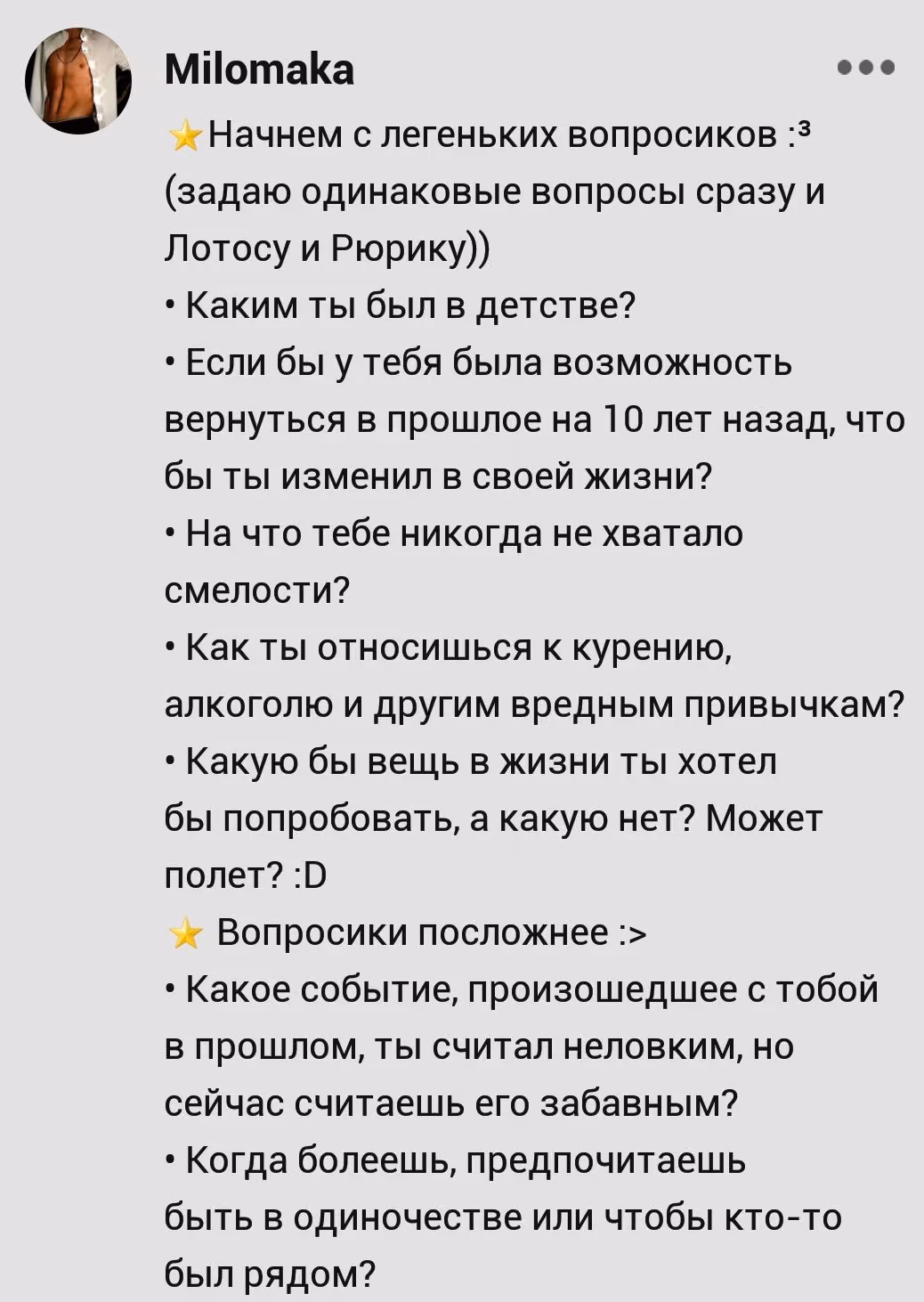 e4ef3fff6a70bbc550deec8f92e9caf3.jpg