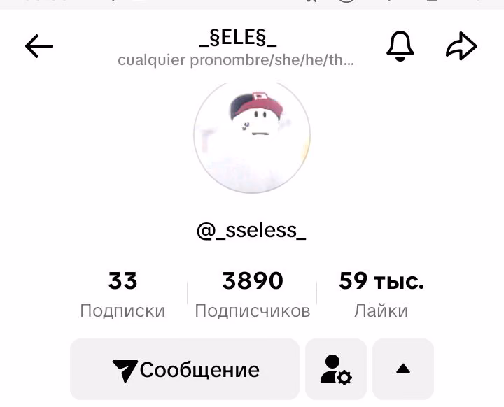 e4ef8273ae05fbc4a0b7e02bcfd9fa02.avif