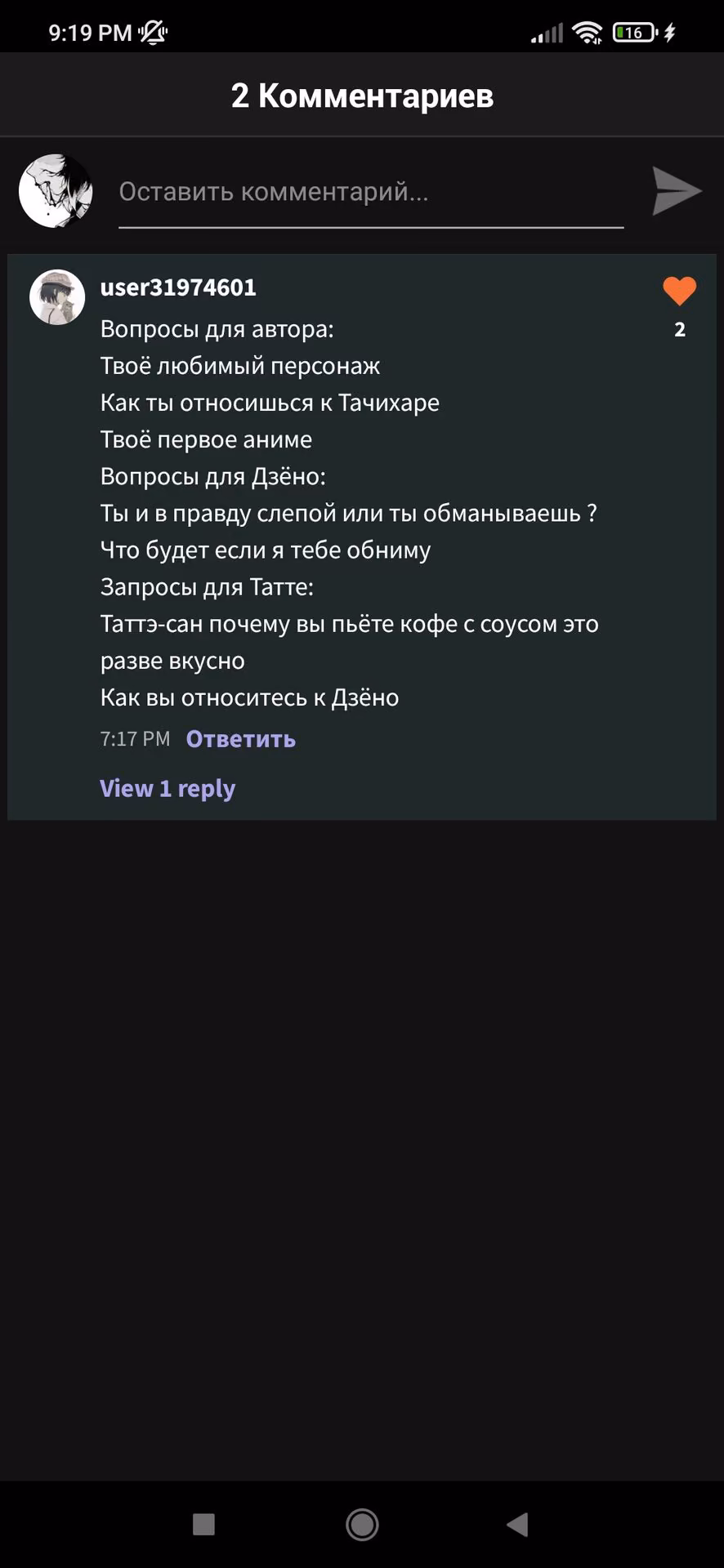 e4f16426958dc7d7b4ad66aefdc931c0.jpg