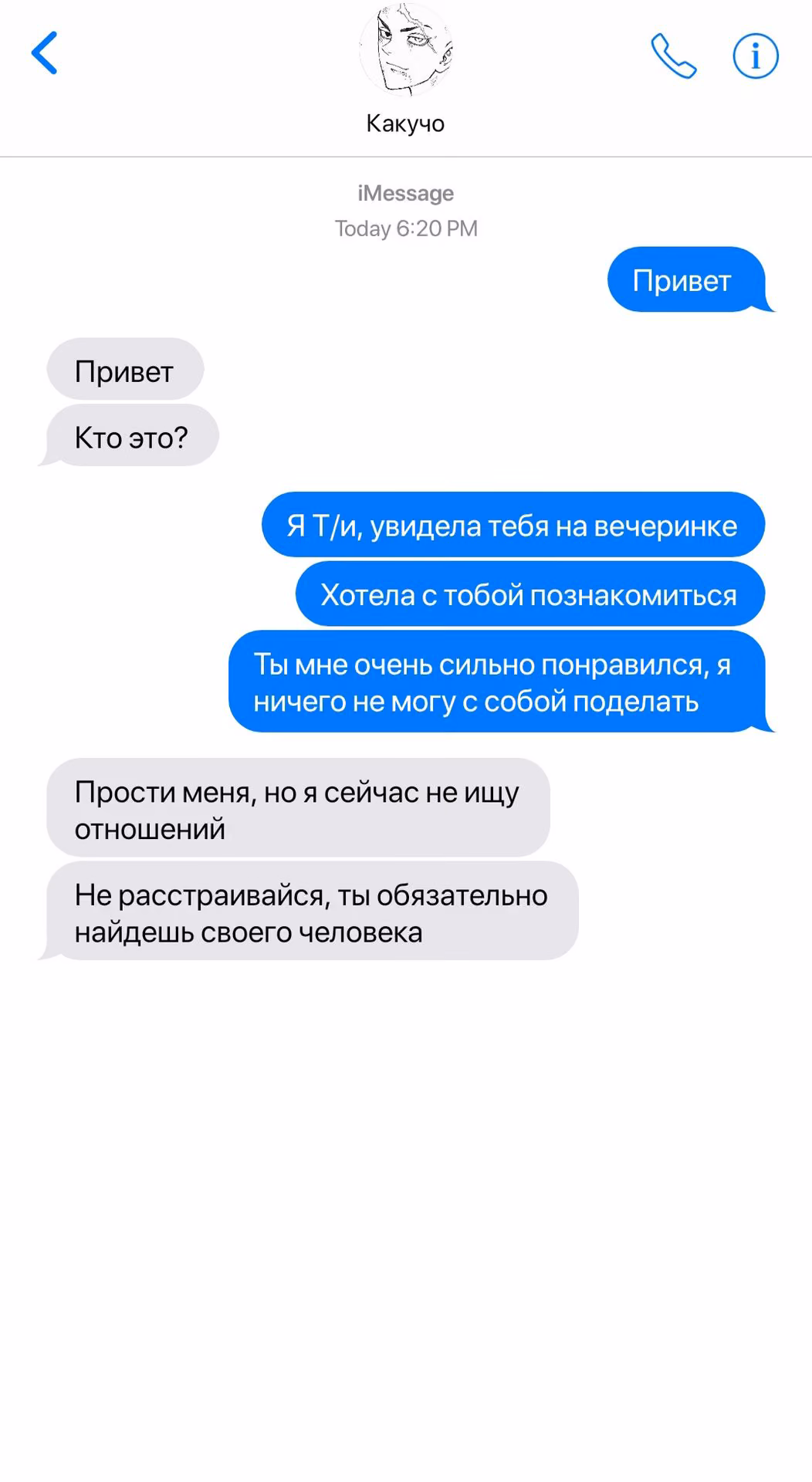 e4f41655231f9a3f598b585c8ea12e9e.avif