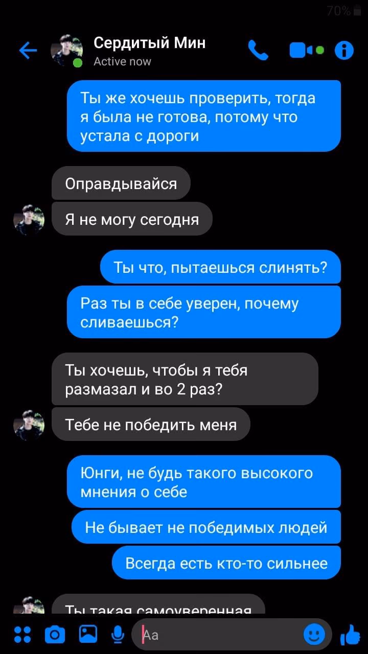 e4f5260958ad4f65e28f372bdd1d99ef.avif