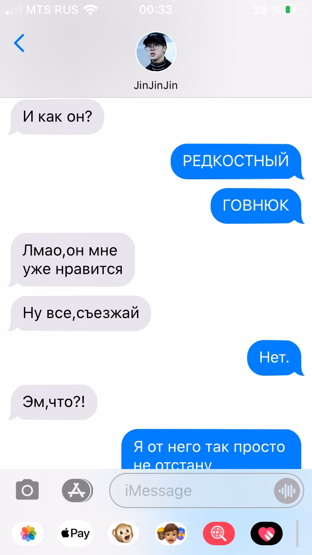 e4f664098cc3d641c31cd0c9e44adbb5.avif