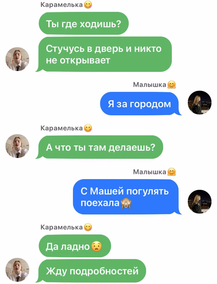 e4f6841af2580d042577152715c68e65.avif