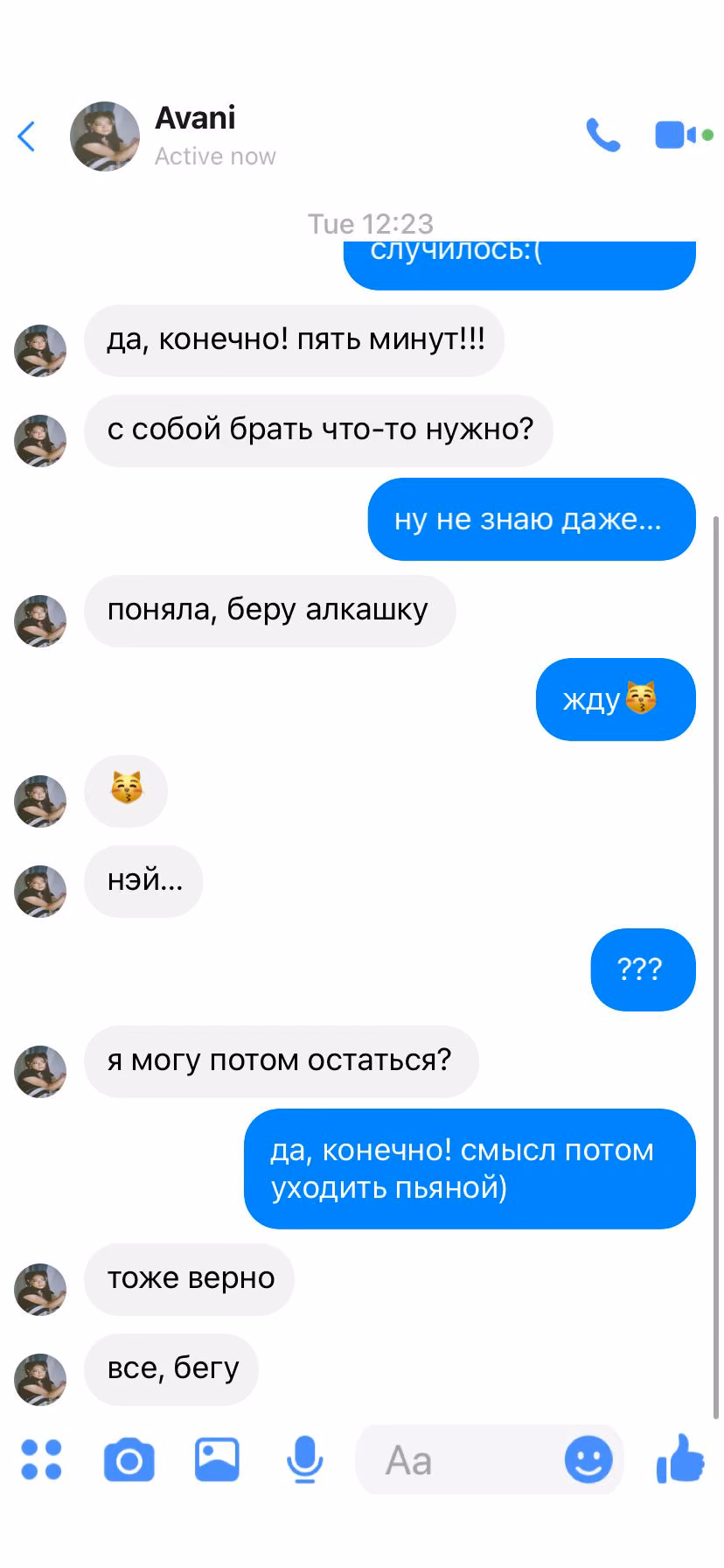 e4f709426e22bb8de12fbfe910cd44f6.jpg