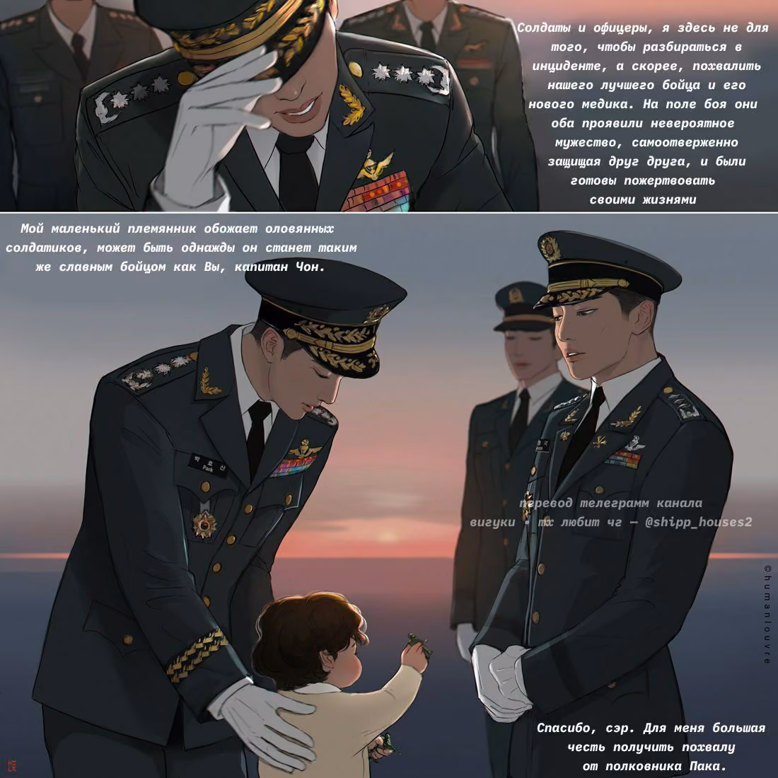 e4f78fc0dc81e864f87944f6c870eb5e.jpg