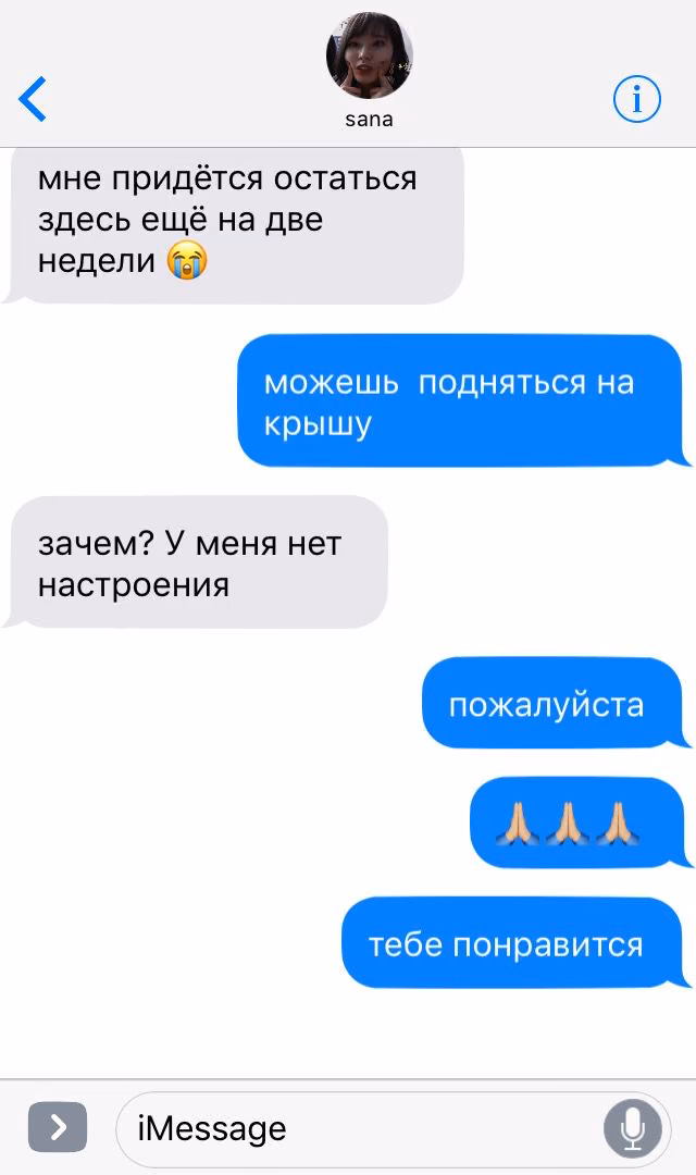 e4f79bbc342190f39d025b96aa37fad7.avif