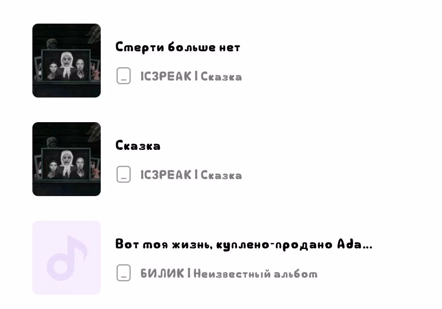 e4f7b97a0b1000a7d31cc4dc723f0adc.avif