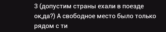 e4f92fe2272498302b6c70119dbe7d90.jpg