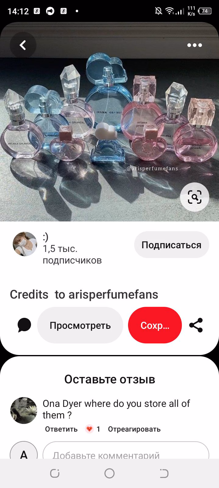 e4fc52b9e18b1a32b3f1f7d98c5f6b8e.avif