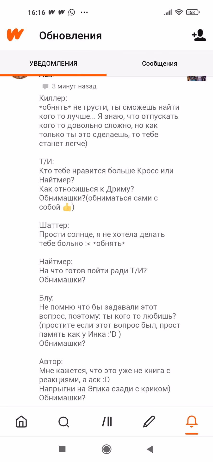 e4fd0a82557432e24387db93fb97b397.avif