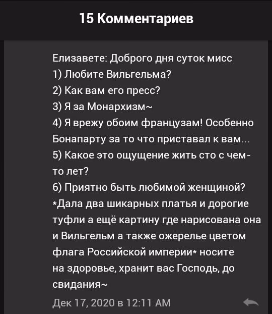 e4fdb84cb76b7b91882e29854287760d.avif