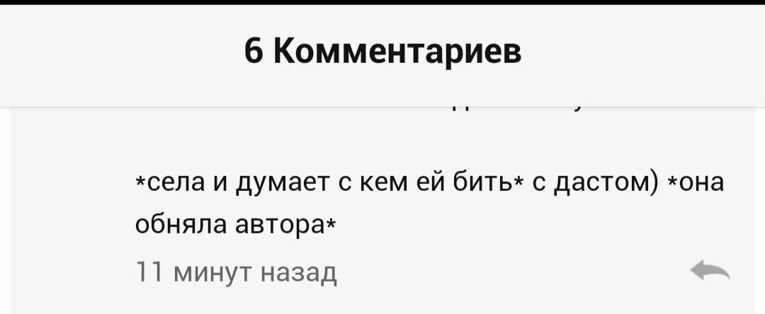 e4fe6de6c7a8ce519eb26aa4249f46a6.avif
