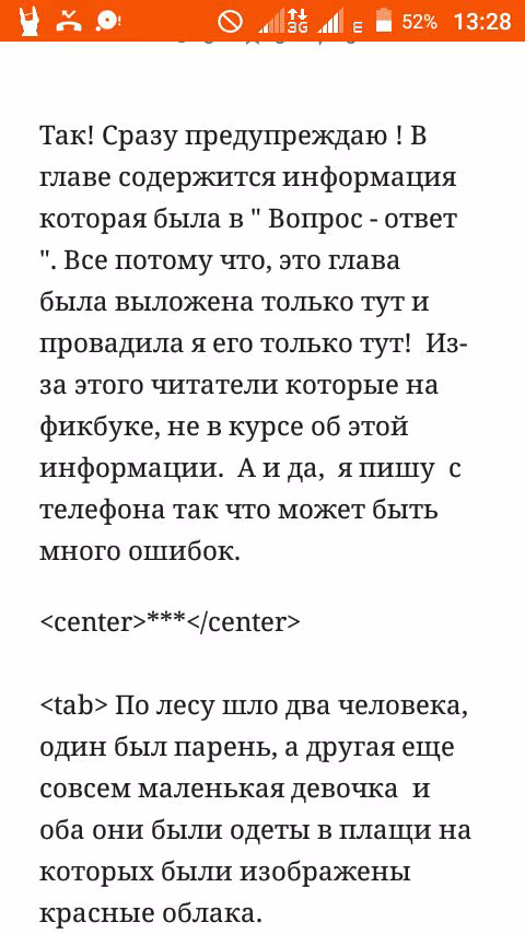 e4fe928b617e39fc55f6edce570b607c.jpg