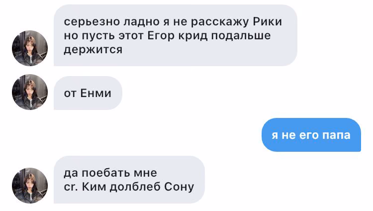 e5021b65b9f05cac4cb29a5f4eb96fb7.jpg