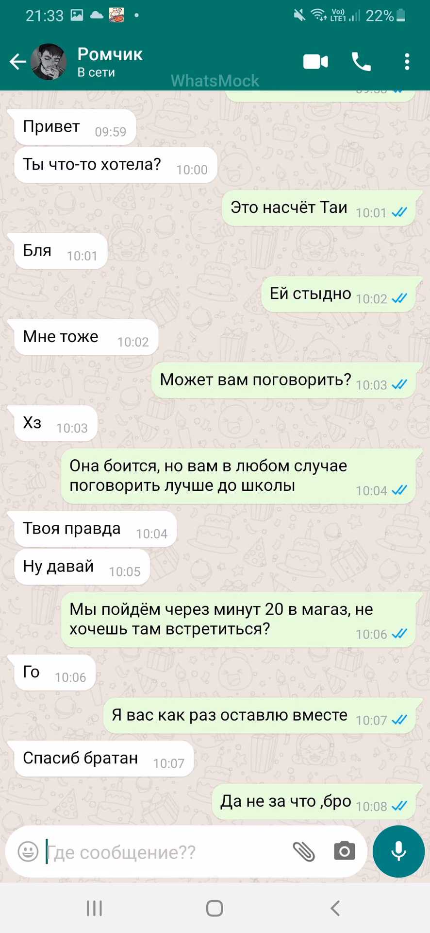 e5021e8faddf283ec77fd58ab0acf12b.avif