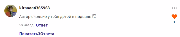 e5030523d9a6e699176df1709ecde05b.avif