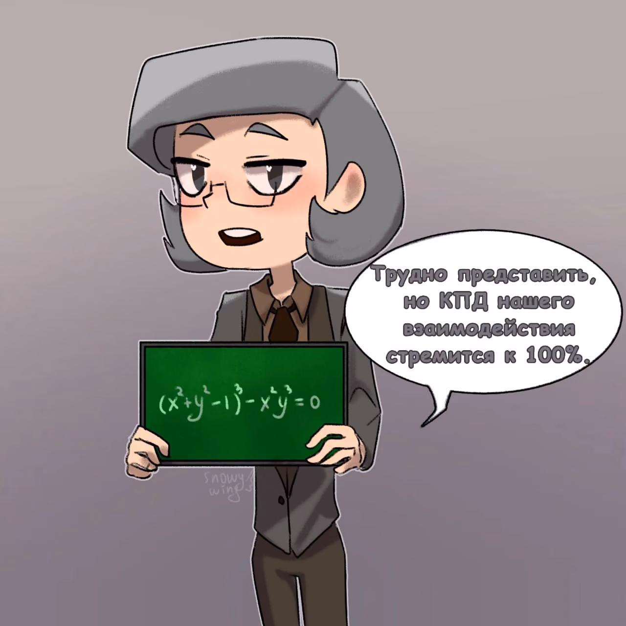 e50749f99f48b2d19a07ad9b8d4ba434.jpg