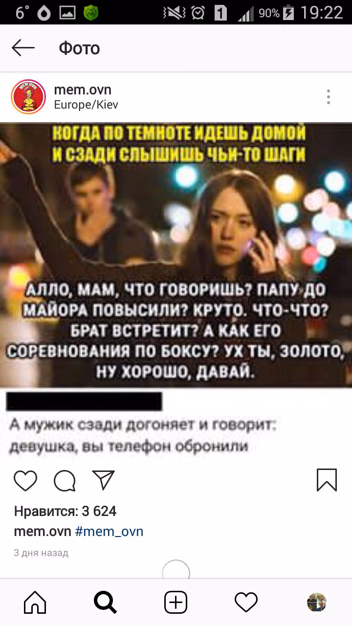 e508862c839f99a086a1ee7c39a8adce.avif