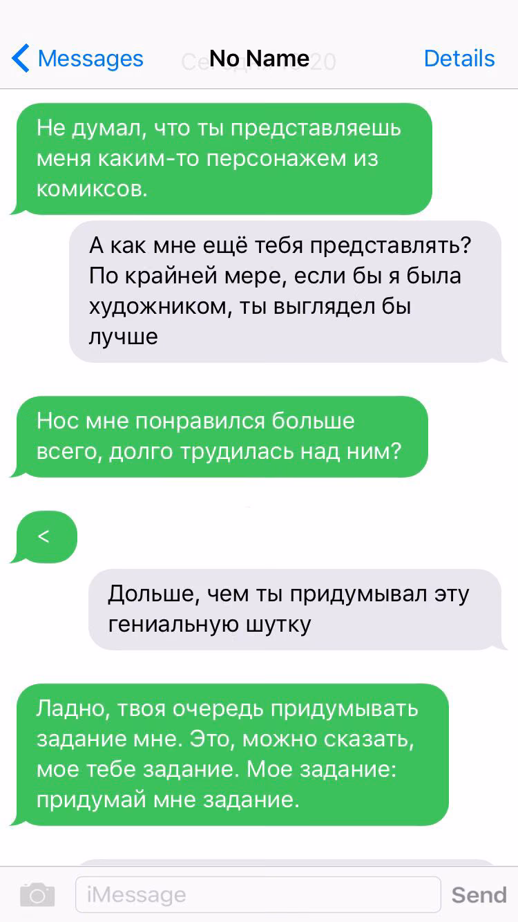 e5095a33397ee1825ed5853f45048f07.avif