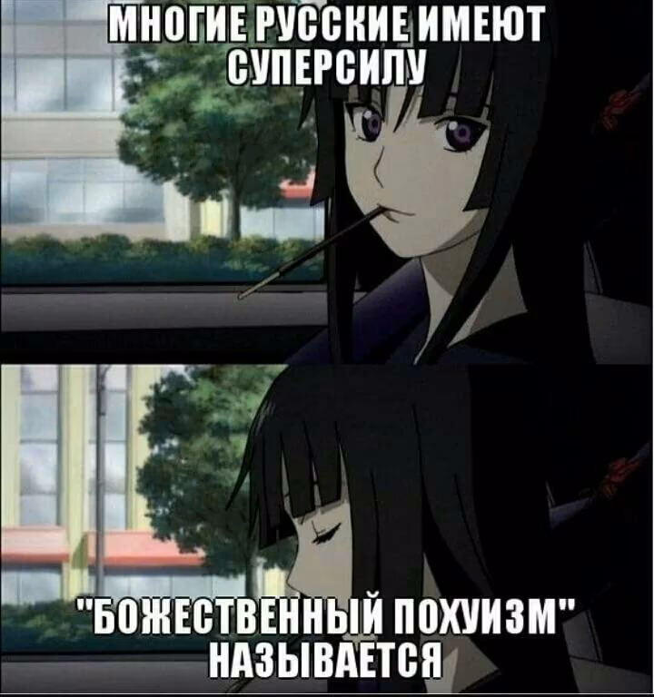 e50c73b8b382875a2f7e3fa32247eb11.avif