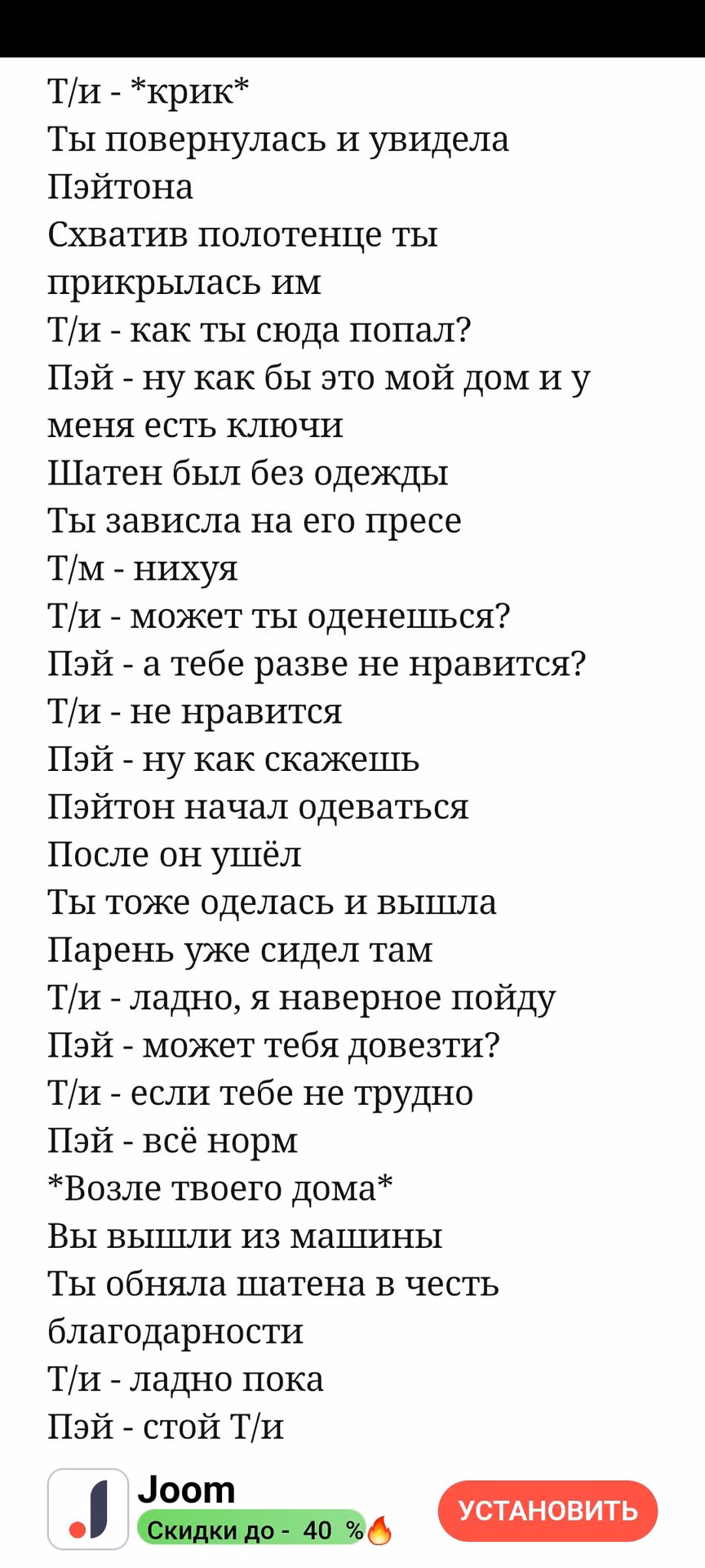 e50c96db67dfe2de52f8beb11304d16b.jpg