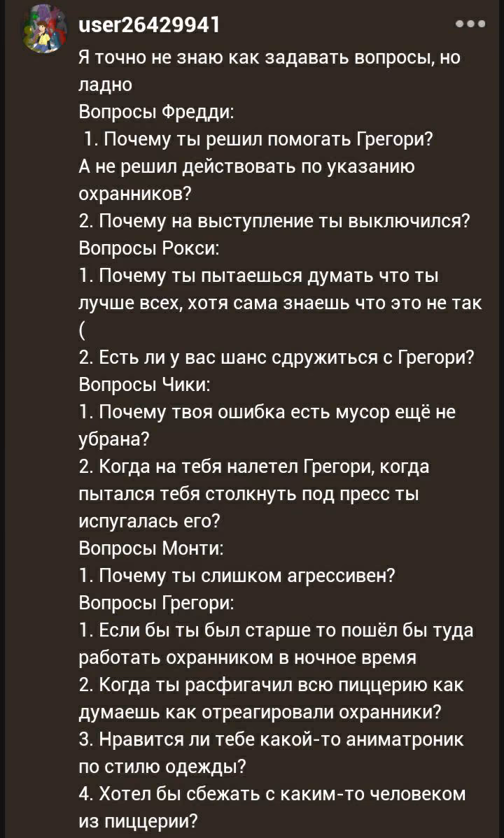 e50d8db09134f8111b37e9f53d232914.avif
