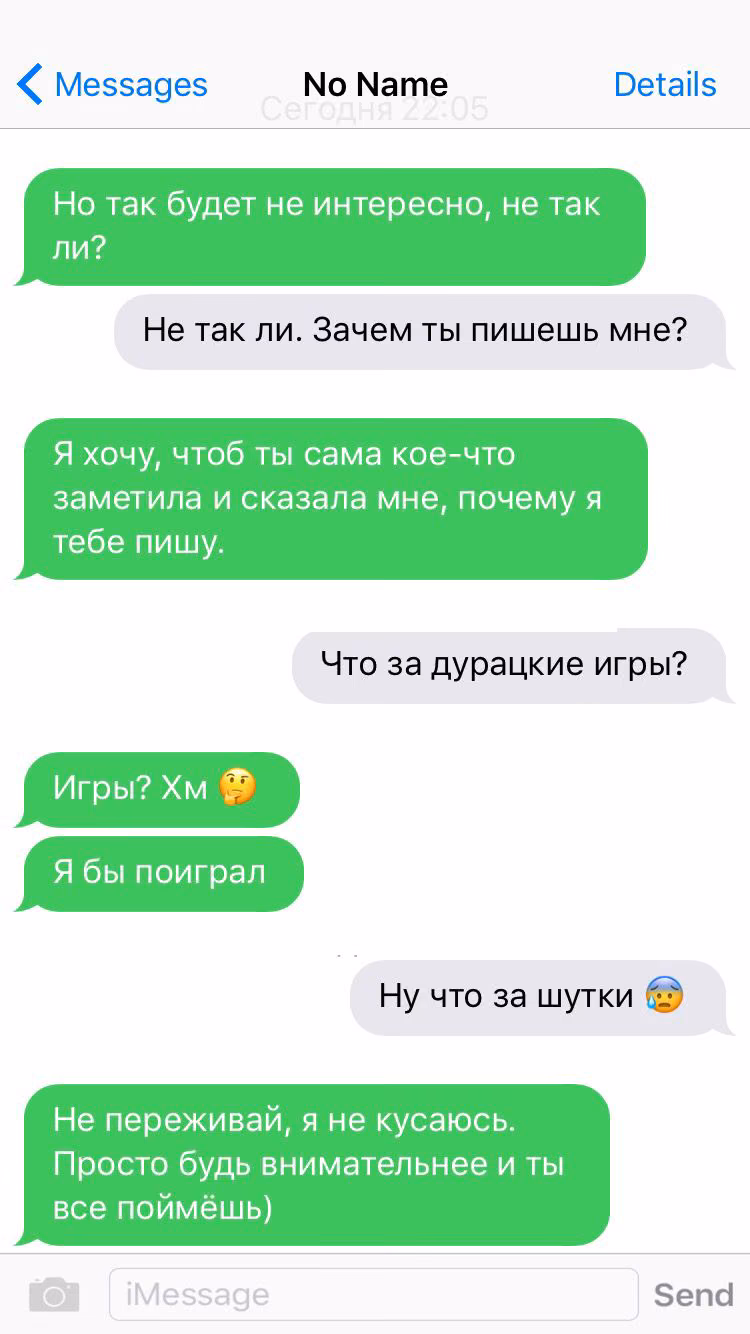 e50e6aacfddb8c368694ba32ebef711d.avif