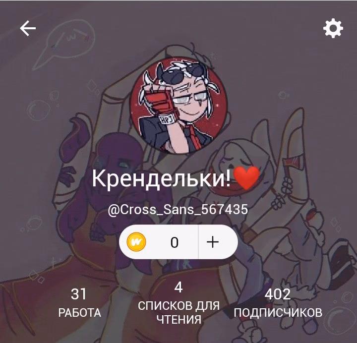 e50f342994f80e6b0573b2834e3669f3.avif