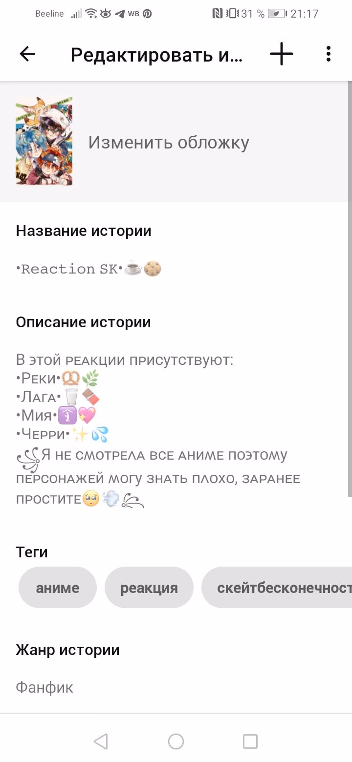 e50ff55a9d6f7ead558dc09163880f78.jpg