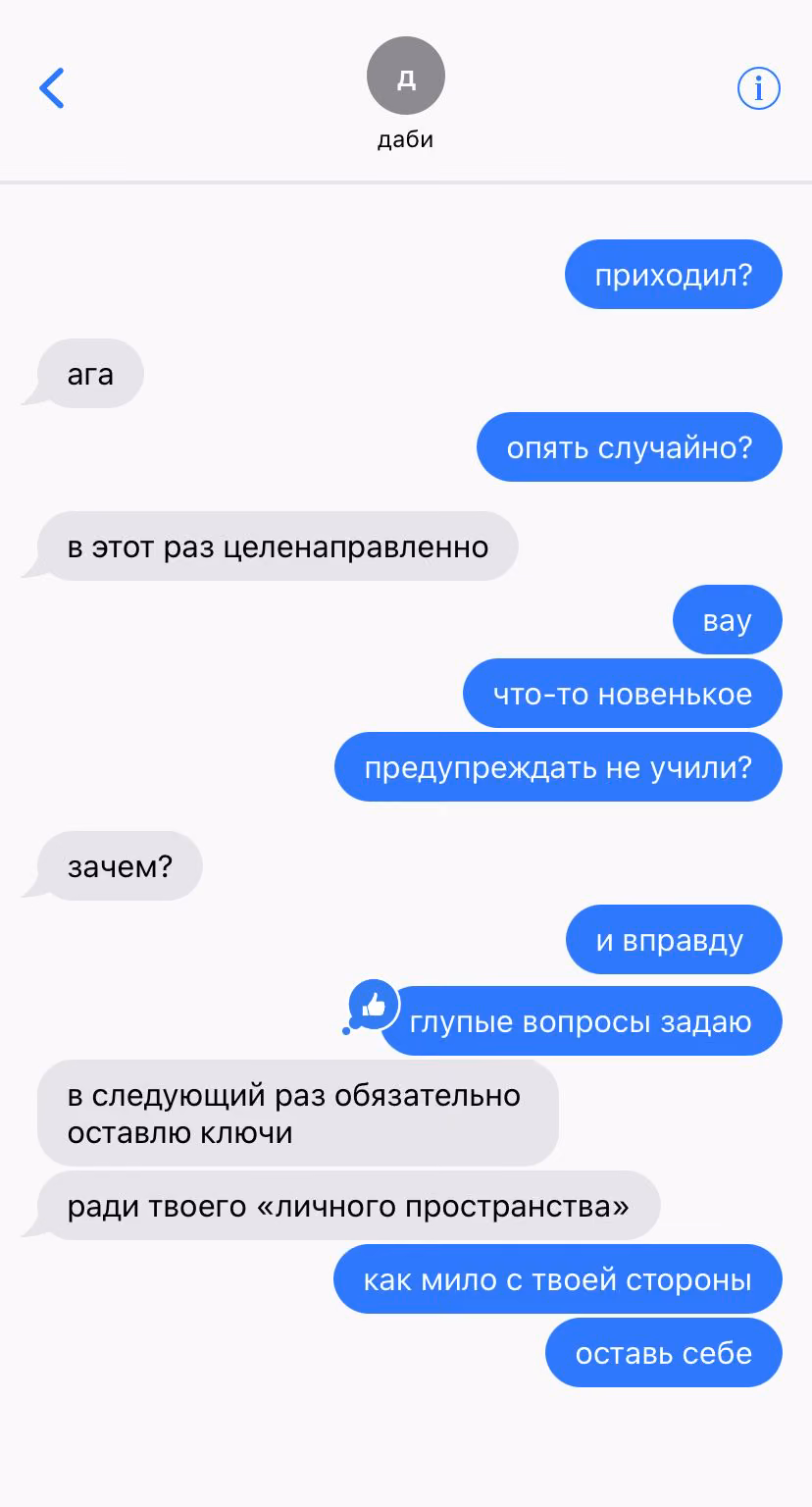 e5118ddaab6846ba1d4093096324e825.jpg