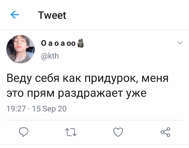 e51458596a8a9822b08d8e2d304a4a82.jpg