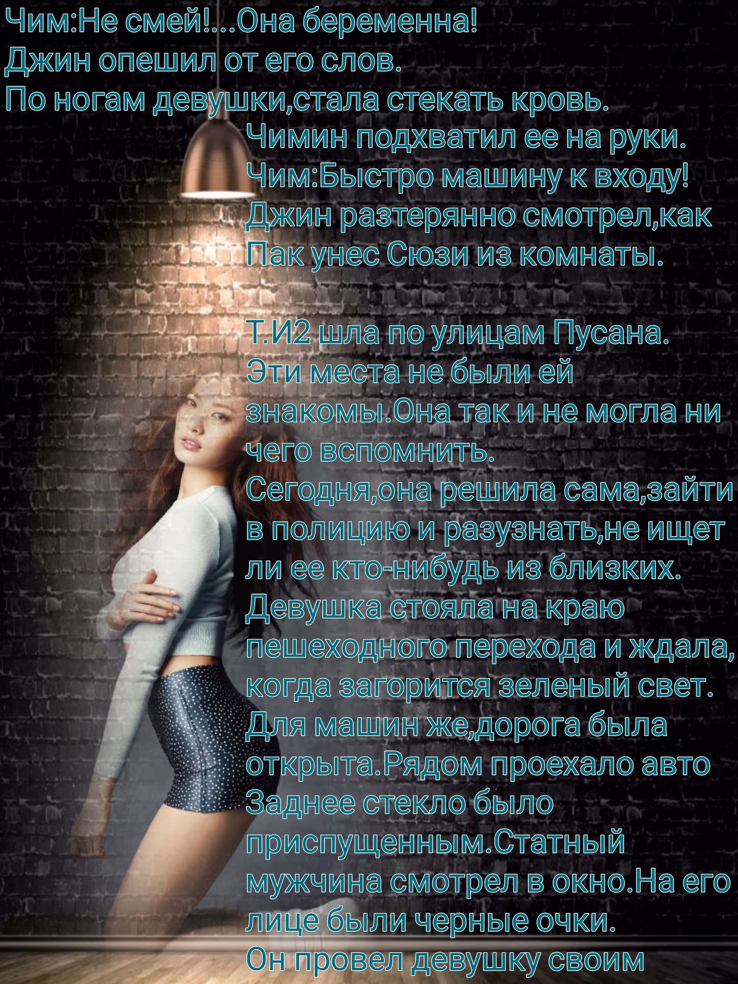 e515ba3d23b8b2495b3949ee717ad108.avif
