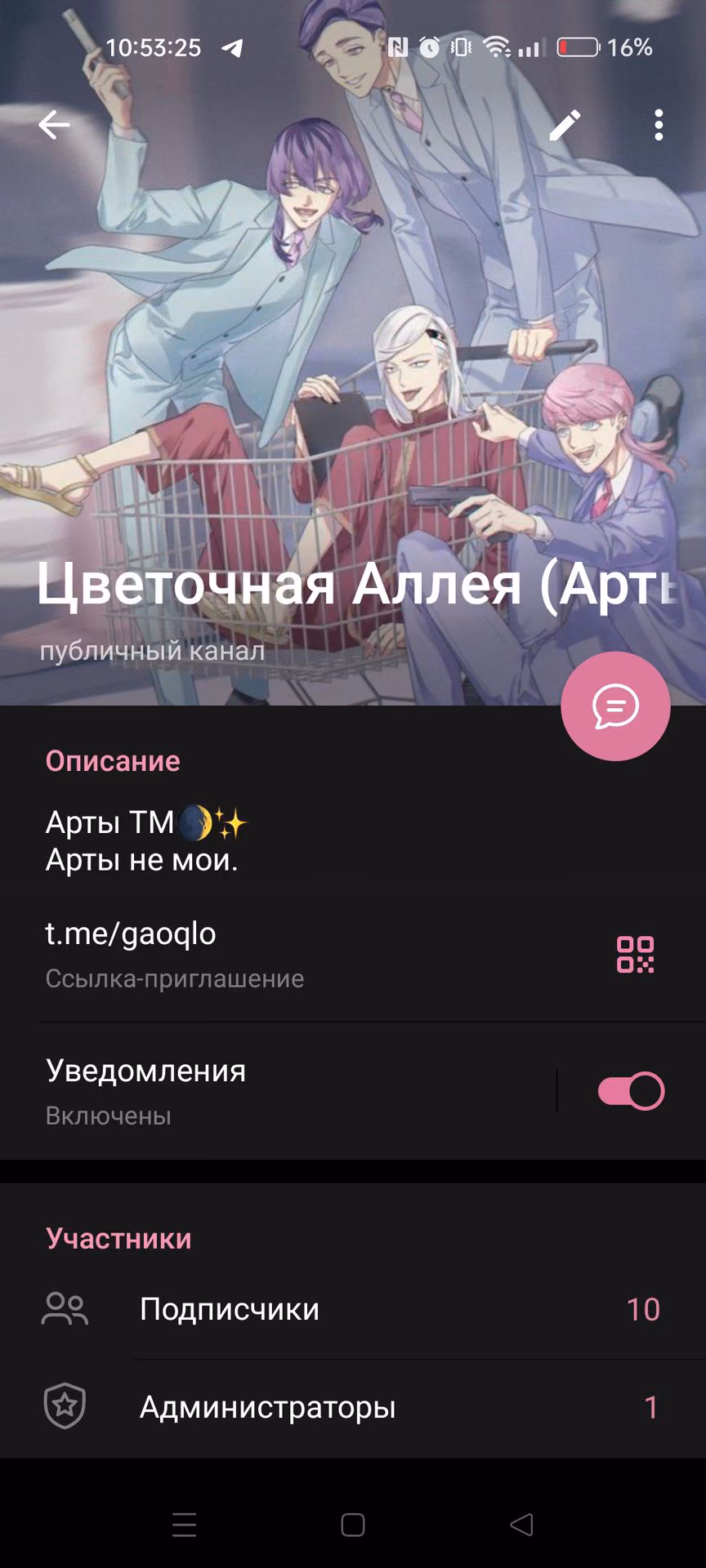 e51656f405e0a54587a16d21cddb320e.avif