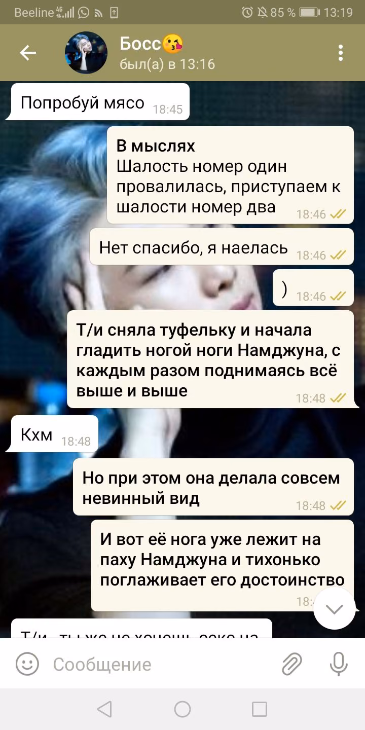 e516c8cd7e780e49068d5efa01015d5e.avif