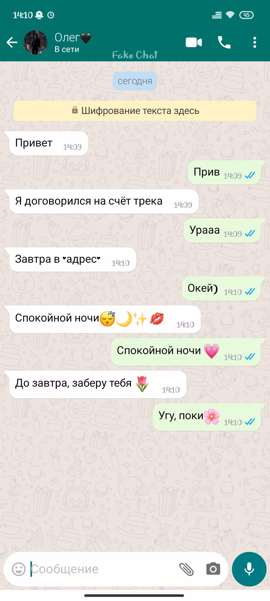 e518f4e858ff4e23be67b8c86246da7e.avif