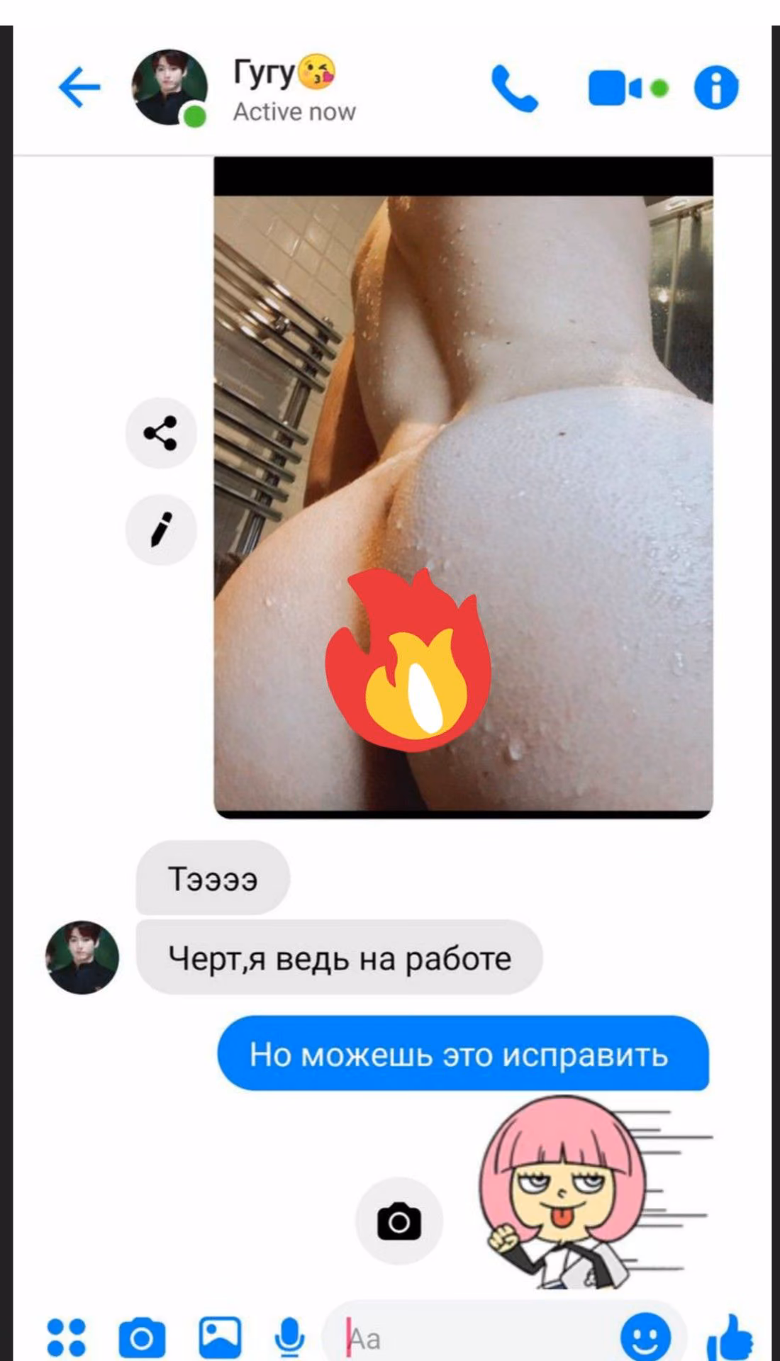 e51b04e32e7ca9b378a4569976309a6f.avif