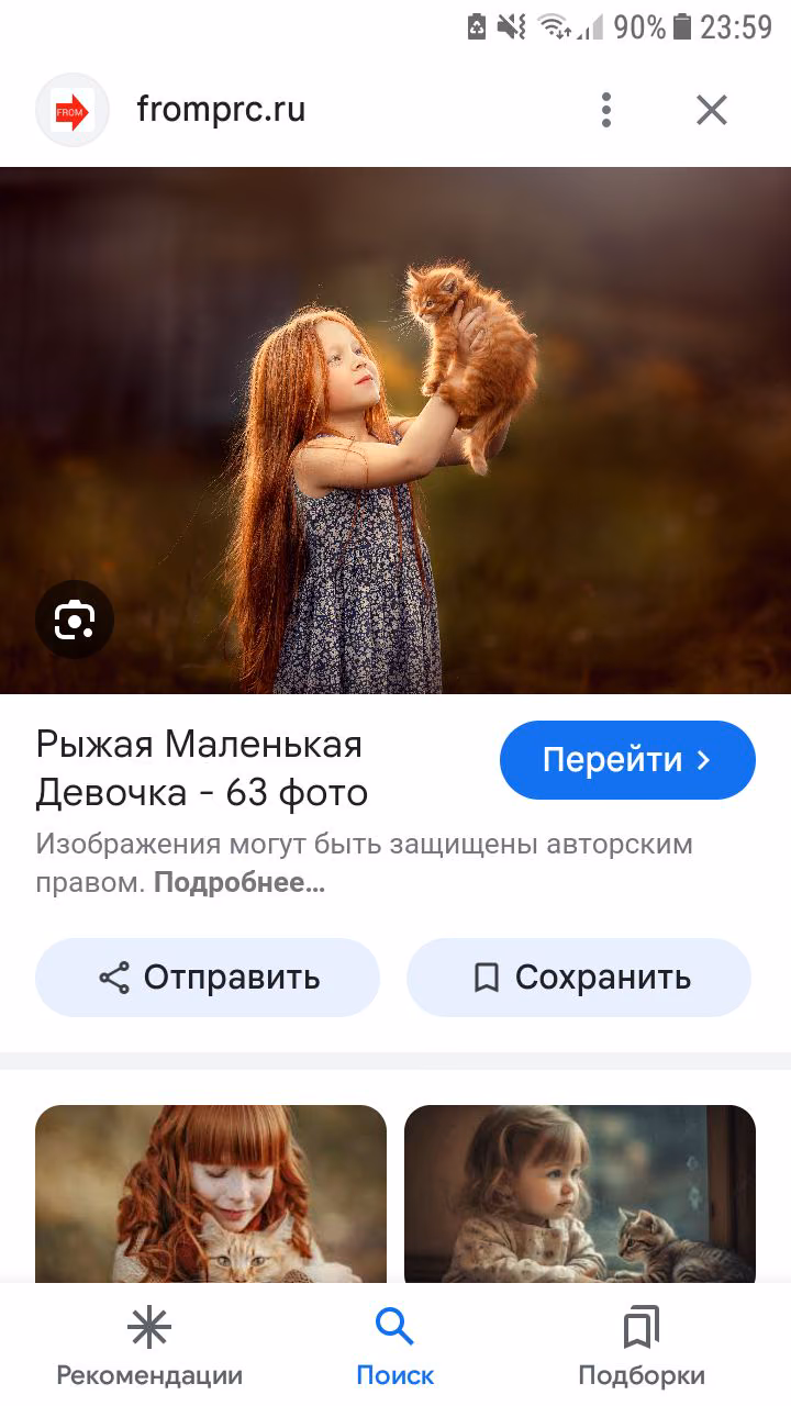 e51dddb42f6af10058bb7c11057b72a1.avif