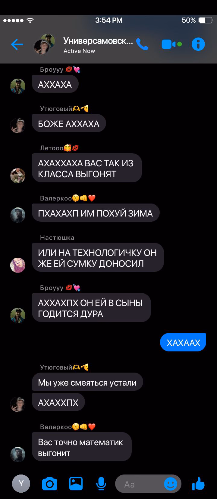 e5200394e4a5b022e5116696a379b08e.avif