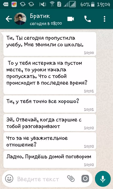 e5222fe523103e1ab6361d68e6892c9f.jpg