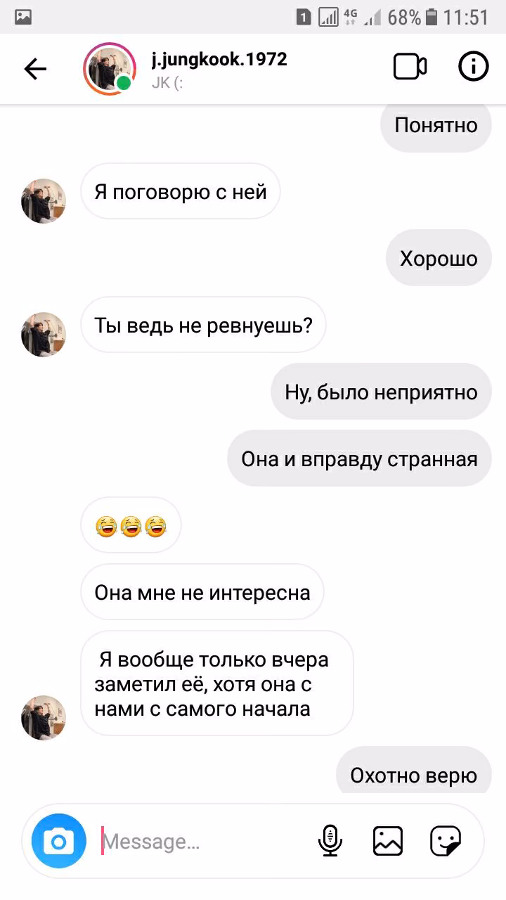 e523b8de9b48ed613f9afcbb693bf17e.avif
